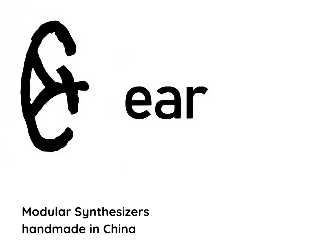 Ear Modular Banner